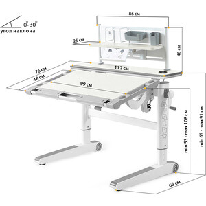 фото Детский стол mealux ergowood - l multicolor + полка bd p-18 tg (bd-810 tg/mc energy + bd p-18 tg) столешница беленый дуб/накладки на ножках серые