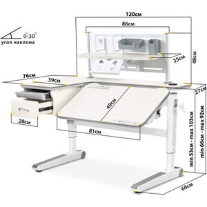 фото Детский стол mealux woodville multicolor energy + bd p-18 tg (bd-850 tg/mc energy+bd p-18 tg) столешница беленый дуб/накладки на ножках серые