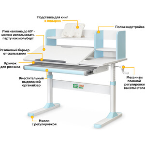 фото Комплект ergokids парта th-330 light blue + кресло y-507 kbl (th-330 w/lb + y-507 kbl) столешница белая, накладки на ножках светло голубые