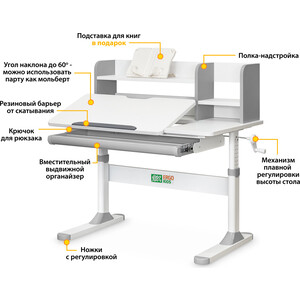 Комплект ErgoKids Парта TH-330 grey + кресло Y-507 KG (TH-330 W/G + Y-507 KG) столешница белая, накладки на ножках серые TH-330 W/G + Y-507 KG Парта TH-330 grey + кресло Y-507 KG (TH-330 W/G + Y-507 KG) столешница белая, накладки на ножках сер - фото 2