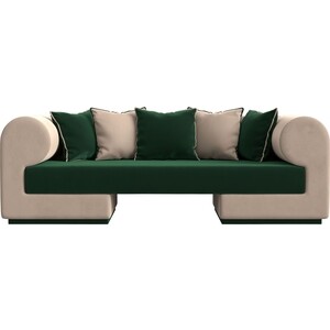 Прямой диван Лига Диванов Кипр велюр зеленый/бежевый прямой диван лига диванов кипр микровельвет зеленый