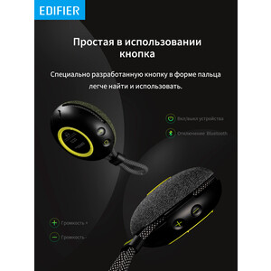 фото Портативная колонка edifier mp100 plus св.зеленый 5w 1.0 bt 1500mah