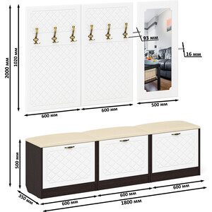 фото Прихожая мебельный двор п-6 компоновка № 03, цвет венге/фасады мдф белое дерево фрезеровка ромб (1024939)