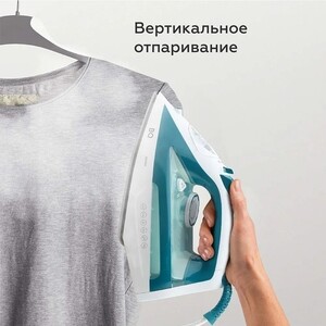 Утюг BQ SI1009 White-turquoise