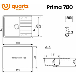 

Кухонная мойка Ulgran Quartz Prima 750-04, платина, Quartz Prima 750-04, платина