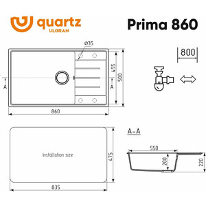 

Кухонная мойка Ulgran Quartz Prima 605-08, космос, Quartz Prima 605-08, космос