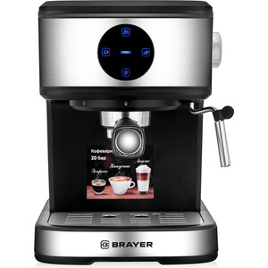 Кофеварка BRAYER BR1105 кофеварка brayer br1105
