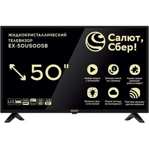 Телевизор ECON EX-50US005B - фото 1