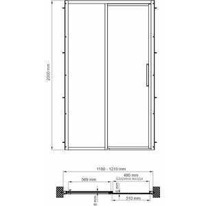 Душевая дверь Wasserkraft Lopau 32S 120х200 прозрачная, хром (32S05L)