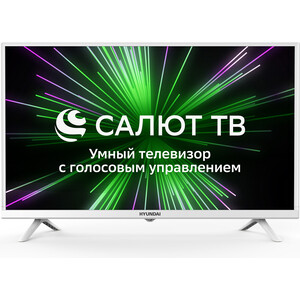 фото Телевизор hyundai h-led32bs5102 салют тв slim design белый hd 60hz dvb-t dvb-t2 dvb-c dvb-s dvb-s2 usb wifi smarttv