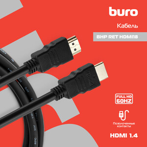 Кабель HDMI Buro HDM 1.4 HDMI (m)/HDMI (m) 1.8м. позолоч.конт. черный (BHP RET HDMI18)