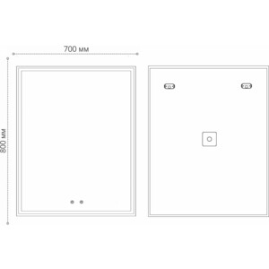 фото Зеркало grossman pragma 70х80 сенсорный выключатель, подогрев (187080)