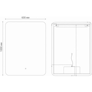 фото Зеркало grossman elegans 60х100 сенсорный выключатель (17601001)
