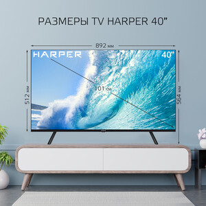 фото Телевизор harper 40f721ts