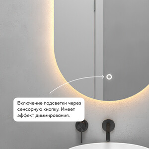 фото Зеркало с теплой подсветкой genglass nolvis nf led s ggl-01-s-3000-2