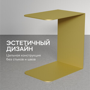 фото Журнальный столик металлический приставной genglass riloni gold ggt-12-1