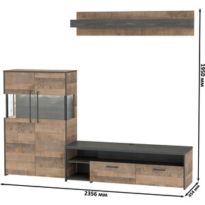Комплект мебели Моби Трувор 13.70 тумба под ТВ + 13.306 комод с витриной + 15.60 полка дуб гранж песочный/интра