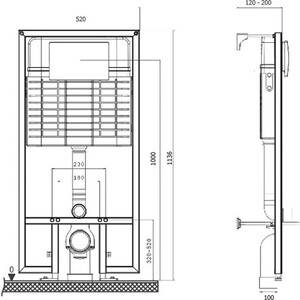 Инсталляция для унитаза Bettoserb Sava Fix Slim с клавишей смыва Cool хром глянец (312918)