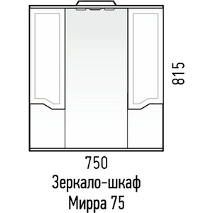 фото Зеркало-шкаф corozo мирра 75х81 белый (sd-00001516)