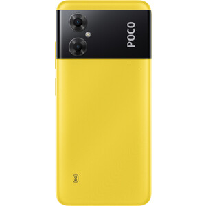 Смартфон POCO M4 5G Yellow (22041219PG) 4/64 39313 M4 5G Yellow (22041219PG) 4/64 - фото 3