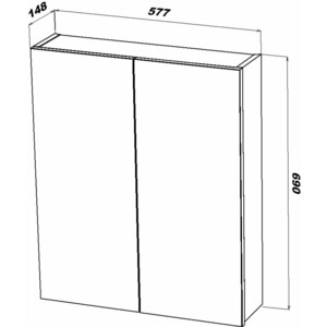 Зеркальный шкаф Sanstar 60х70 белый (38.1-2.4.1.)