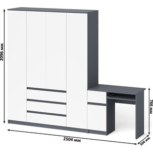 фото Комплект свк мори стол компьютерный мс-1 левый + шкаф мш1600.1, цвет графит/белый