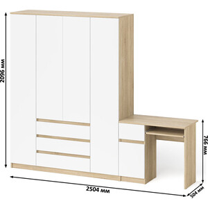 фото Комплект свк мори стол компьютерный мс-1 левый + шкаф мш1600.1, цвет дуб сонома/белый
