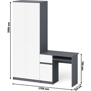 фото Комплект свк мори стол компьютерный мс-1 левый + шкаф мш800.1, цвет графит/белый