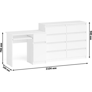 фото Комплект свк мори стол компьютерный мс-1 правый + комод мк1200.8, цвет белый