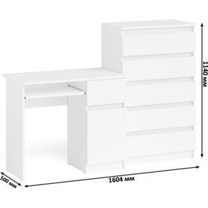 фото Комплект свк мори стол компьютерный мс-1 правый + комод мк700.5, цвет белый