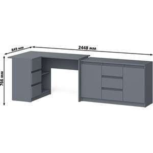 фото Комплект свк мори стол компьютерный мс-16 левый + комод мк1200.3, цвет графит