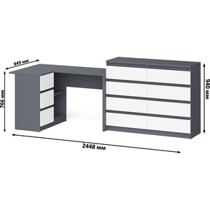 фото Комплект свк мори стол компьютерный мс-16 левый + комод мк1200.8, цвет графит/белый