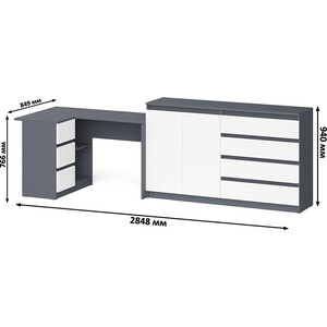 фото Комплект свк мори стол компьютерный мс-16 левый + комод мк1600.1, цвет графит/белый
