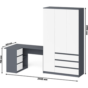 фото Комплект свк мори стол компьютерный мс-16 левый + шкаф мш1200.1, цвет графит/белый
