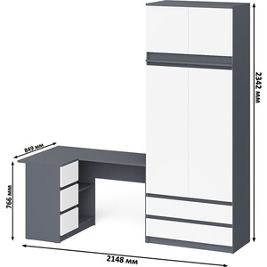 фото Комплект свк мори стол компьютерный мс-16 левый + шкаф мш900.1 + антресоль ма900.1, цвет графит/белый