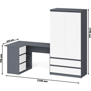 фото Комплект свк мори стол компьютерный мс-16 левый + шкаф мш900.1, цвет графит/белый