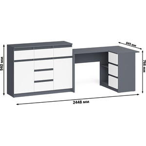 фото Комплект свк мори стол компьютерный мс-16 правый + комод мк1200.4, цвет графит/белый