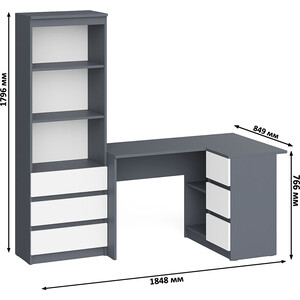 фото Комплект свк мори стол компьютерный мс-16 правый + стеллаж мст600.3, цвет графит/белый
