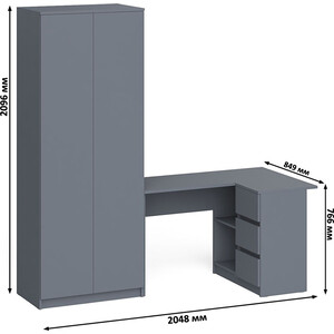 фото Комплект свк мори стол компьютерный мс-16 правый + шкаф мш800.1, цвет графит
