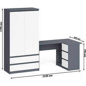 фото Комплект свк мори стол компьютерный мс-16 правый + шкаф мш900.1, цвет графит/белый