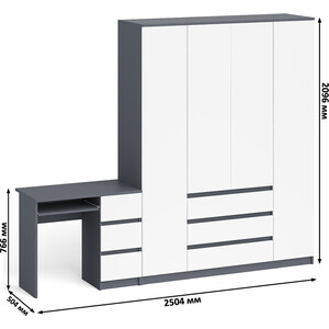 фото Комплект свк мори стол компьютерный мс-6 правый + шкаф мш1600.1, цвет графит/белый