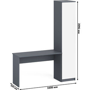 фото Комплект свк мори стол письменный мсп1200.1 + пенал мш400.1, цвет графит/белый