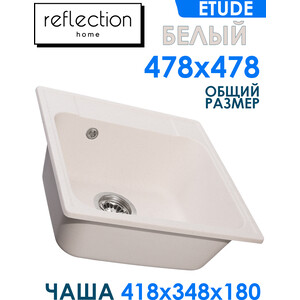 Кухонная мойка Reflection Etude RF0353WH белая