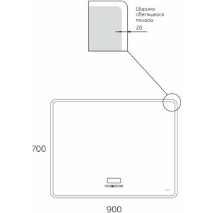фото Зеркало reflection party 90х70 подсветка, сенсор, радио и подогрев (rf4717pt)