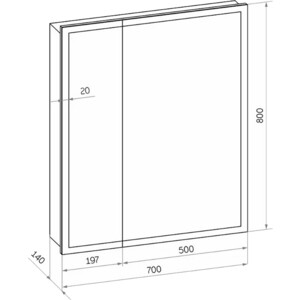 Зеркало-шкаф Reflection Cube 70х80 подсветка, датчик движения, белый (RF2212CB)