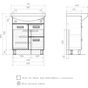 фото Тумба под раковину volna joli 70х32 напольная, белая (tnjoli70.1d.2y-01)