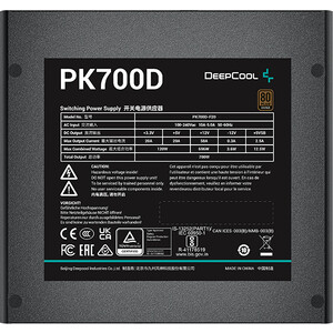фото Блок питания deepcool 700w pk700d (atx 2.4, pwm 120mm fan, 80+ brozne, apfc) ret (r-pk700d-fa0b-eu)
