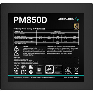 Блок питания DeepCool 850W PM850D (ATX, APFC, 120mm fan, 80 Plus Gold) (R-PM850D-FA0B-EU) 850W PM850D (ATX, APFC, 120mm fan, 80 Plus Gold) (R-PM850D-FA0B-EU) - фото 2