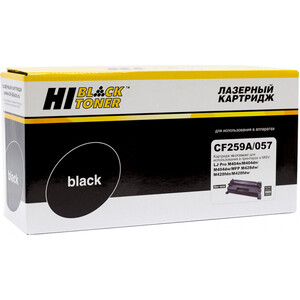 Картридж Hi-Black (HB-CF259A/057) картридж лазерный hp 59a cf259a 3000стр для hp lj m304 m404 mfp m428
