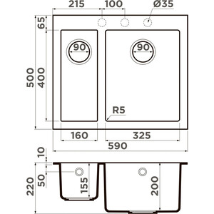 Кухонная мойка Omoikiri Bosen 59-2A-GR leningrad grey (4993822)